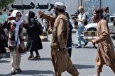 طالبان حضور زنان در «پارک ملی بند امیر» در بامیان را ممنوع کرد/ وزیر امر به معروف طالبان: سیاحت در اسلام نه فرض است نه واجب