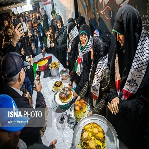 تصاویر: پویش پخت مقلوبه