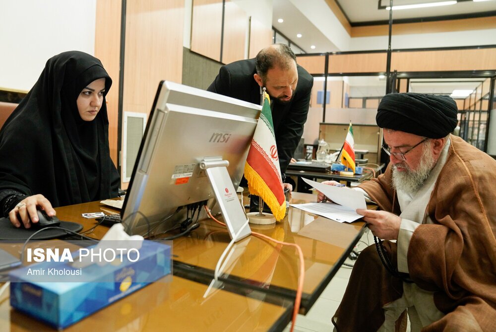 تصاویر: آغاز ثبت نام ششمین دوره انتخابات مجلس خبرگان رهبری