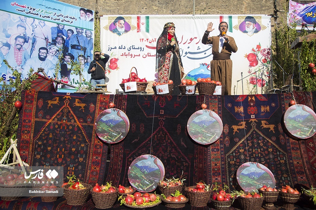 تصاویر: جشنواره «انار هورامان»