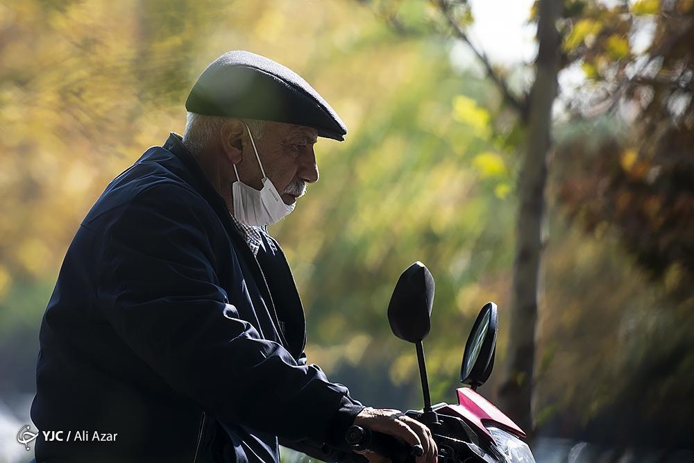 تصاویر: آلودگی هوای اصفهان در حالت هشدار