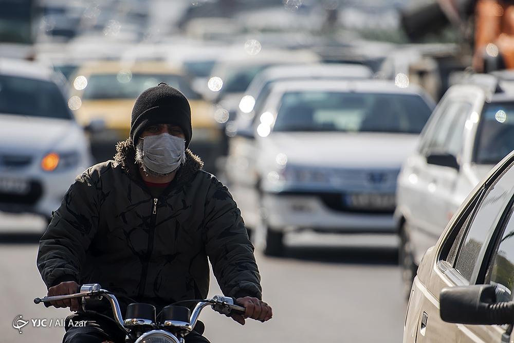 تصاویر: آلودگی هوای اصفهان در حالت هشدار