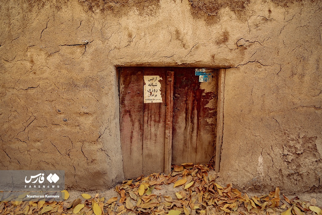 تصاویر: پاییزِ البرز