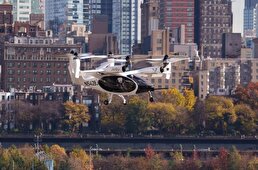 ویدیو / تاکسی هوایی‌ای که نیویورک می‌خواهد تا سال ۲۰۲۵ راه‌اندازی کند