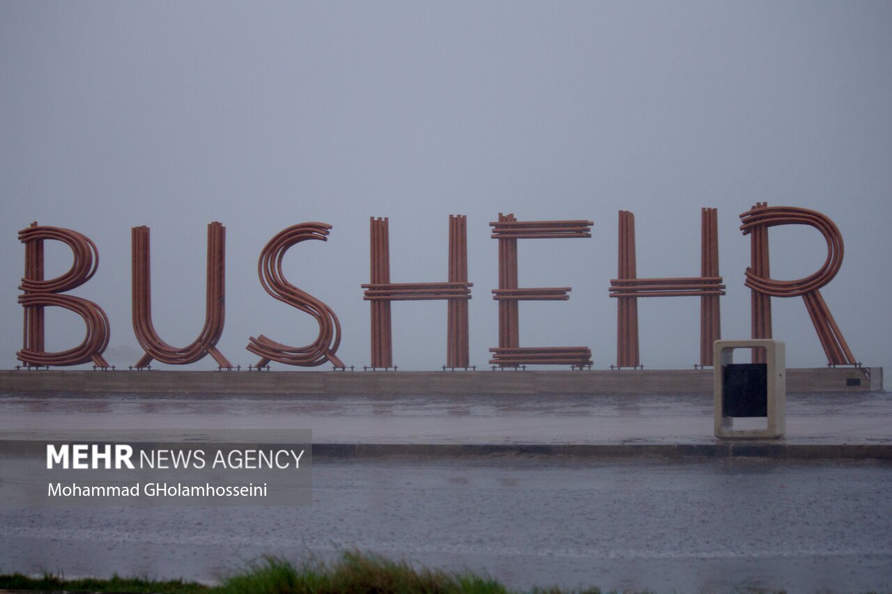 تصاویر: بوشهر بار دیگر زیر باران غرق شد