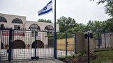 پارلمان آفریقای جنوبی به بسته شدن سفارت اسرائیل رای داد