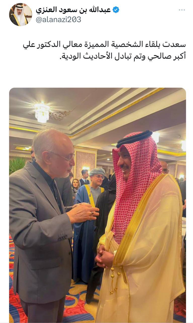 گفت‌وگوی سفیر عربستان در تهران و علی‌اکبر صالحی