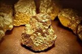قیمت طلا آبشده نقدی، امروز ۱۱ آذر ۱۴۰۲