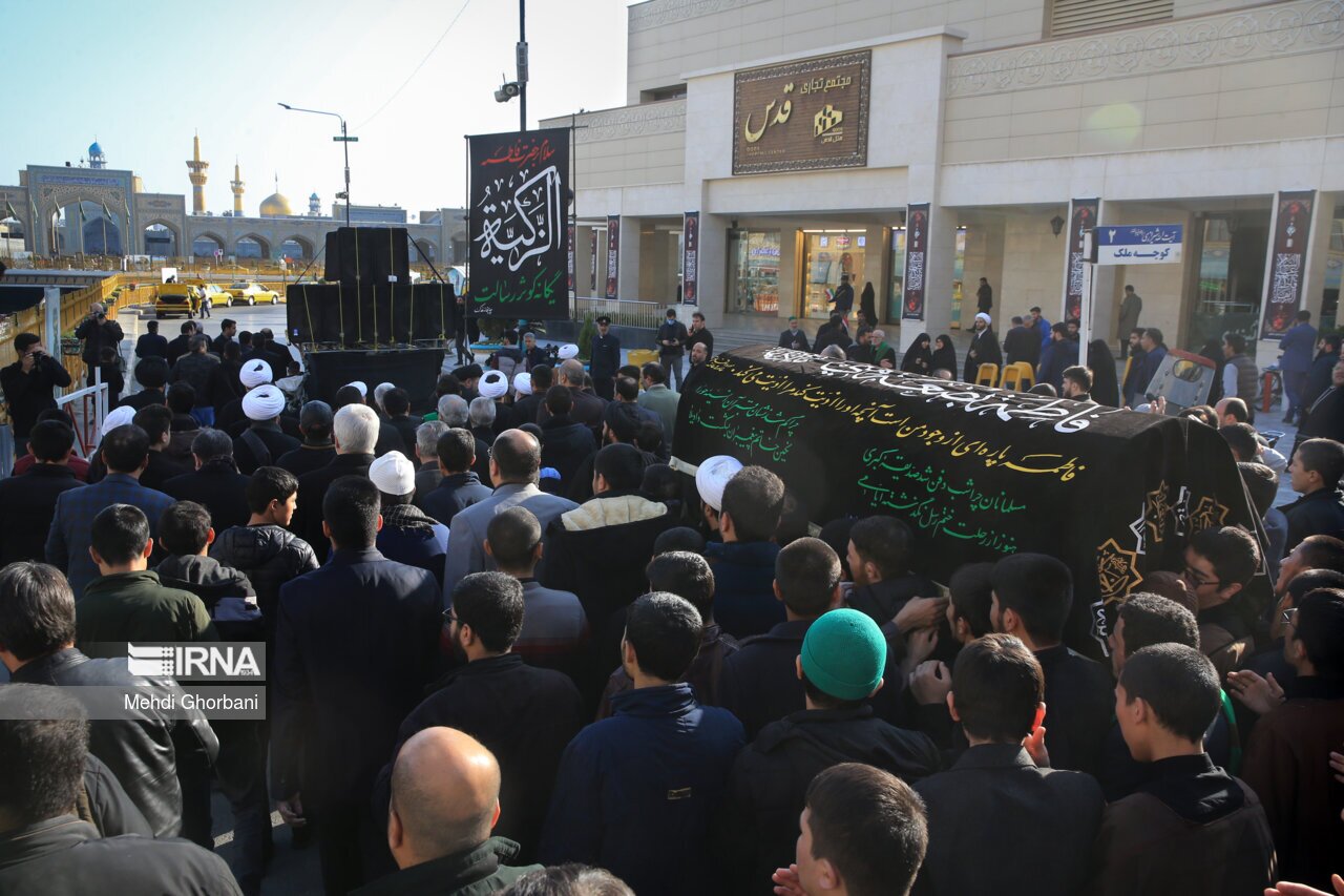 تصاویر: تشییع پیکر همسر آیت الله وحید خراسانی