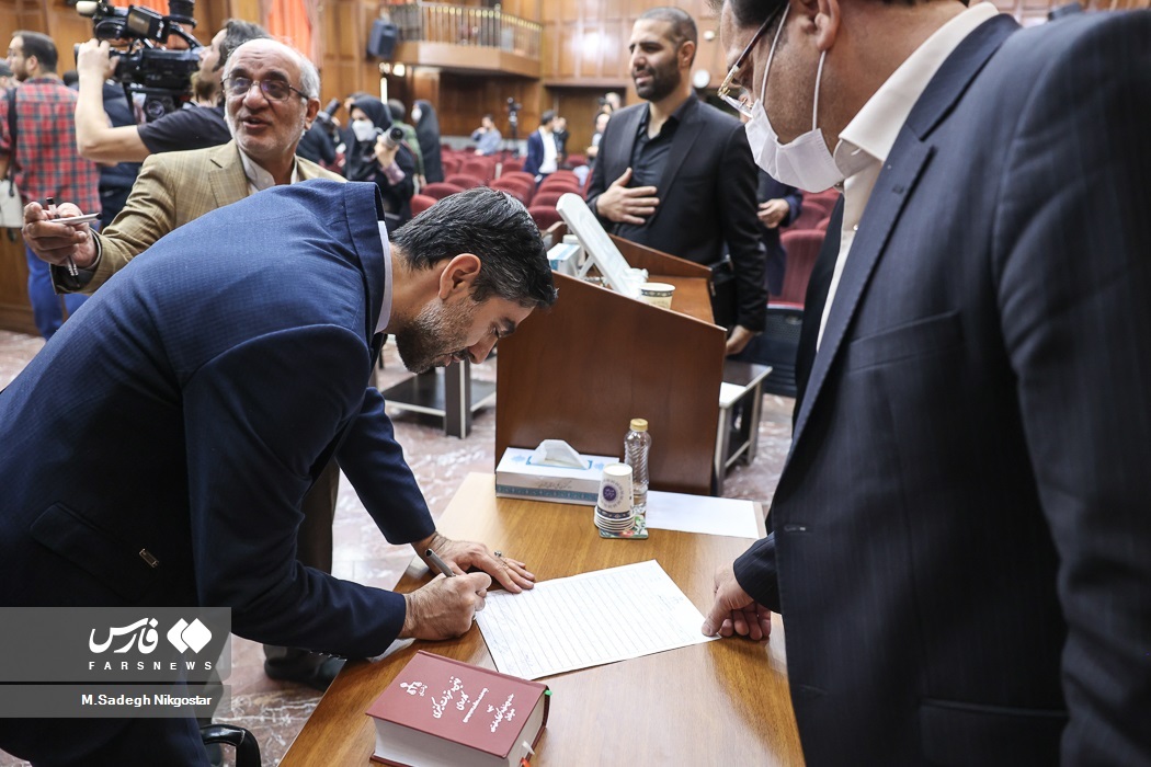 تصاویر: نخستین جلسه دادگاه منافقین