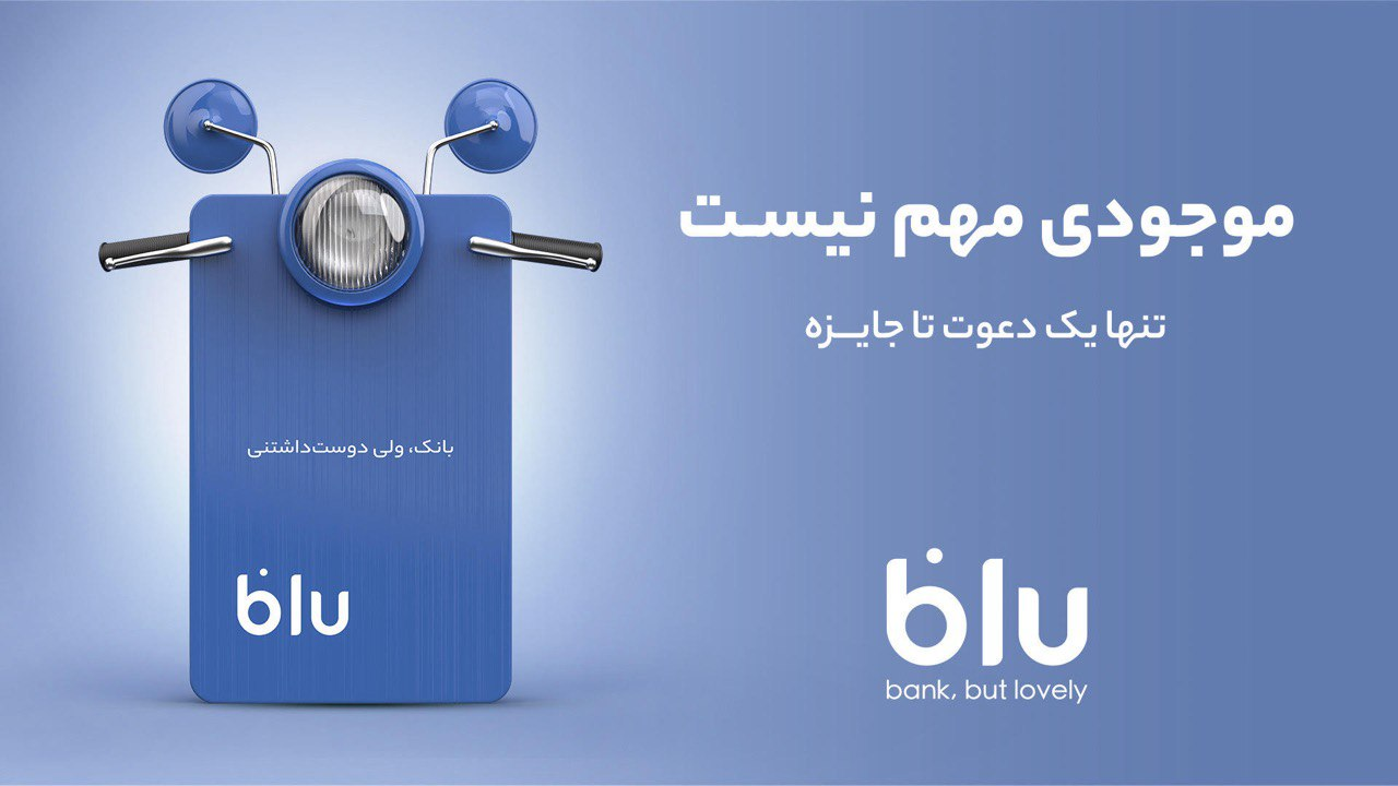 فرصت برنده شدن 7 وسپای رنگی را از دست ندهید