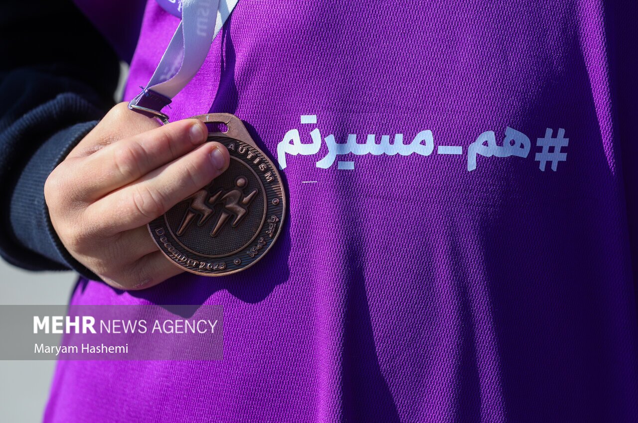 تصاویر: هم مسیر با اوتیسم