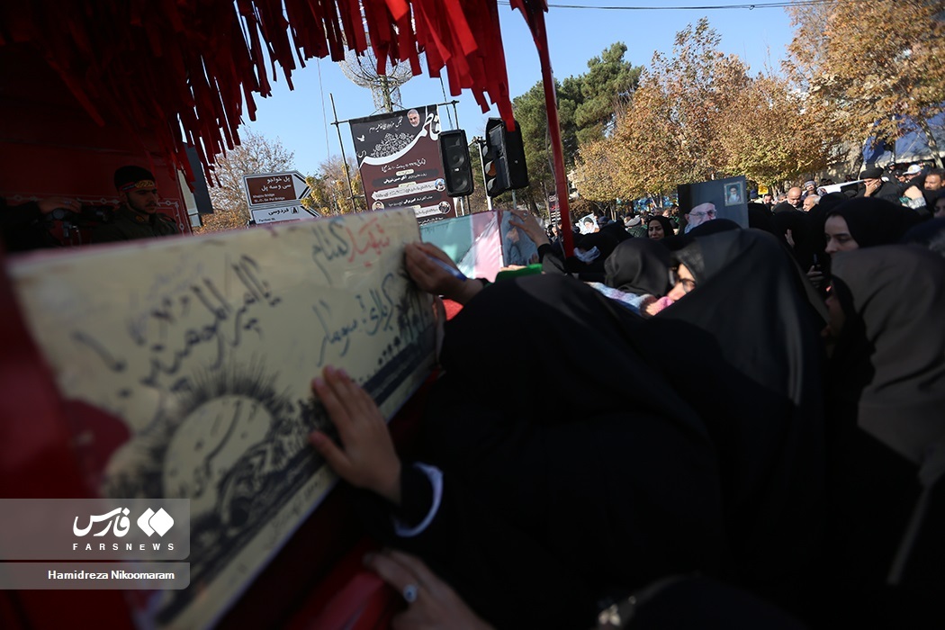 تصاویر: آئین تشییع پیکر شهدای گمنام در ایران