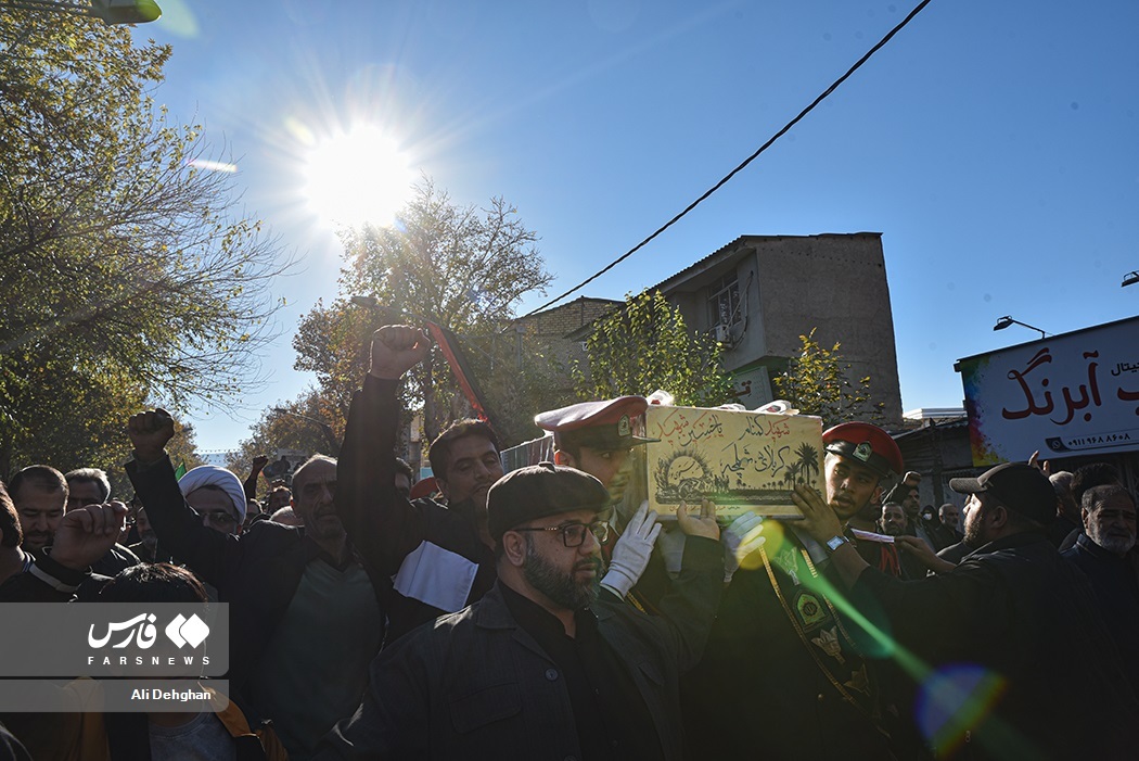 تصاویر: آئین تشییع پیکر شهدای گمنام در ایران