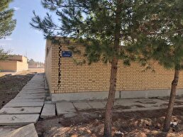 ببینید/ تصاویر تکان دهنده از فرونشست زمین در مدارس اصفهان