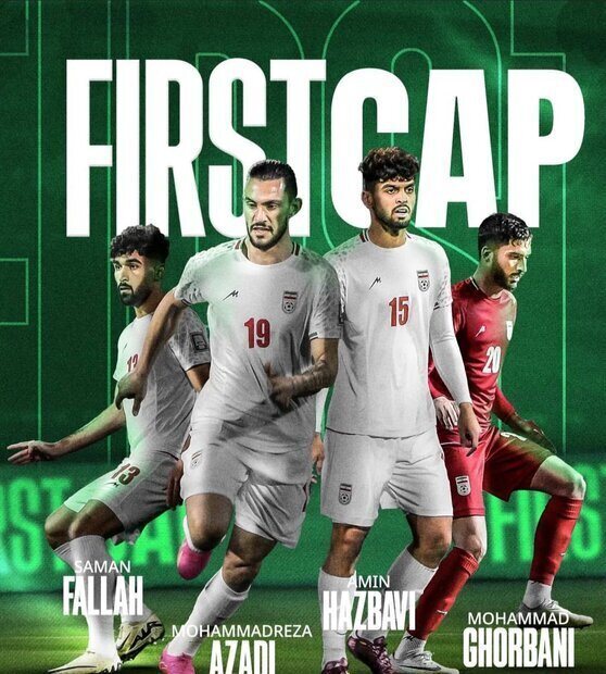 رکورد ویژه تیم ملی در فیفا دی / استفاده از 3 بازیکن برای اولین بار