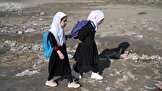 یونیسف: ۴ میلیون دختر افغانستانی از تحصیل محروم هستند