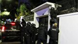 پلیس اکوادور به قیمت قطع روابط دیپلماتیک از دیوار سفارت مکزیک بالا رفت تا محکوم فراری را دستگیر کند