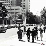 عکس/ سال ۵۵؛ نمایی از خیابان فردوسی
