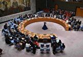  شورای امنیت عضویت کامل فلسطین در سازمان ملل را به رأی می‌گذارد