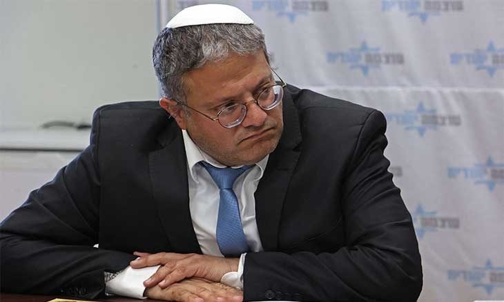 طعنه بن گویر به گزارشها درباره انفجارهای اصفهان: مسخره است طعنه بن گویر به گزارشها درباره انفجارهای اصفهان: مسخره است