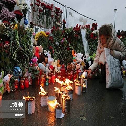 تصاویر: ادای احترام روس‌ها به جانباختگان حادثه تروریستی مسکو