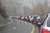 وضعیت جاده‌ها و راه‌ها، امروز ۷ فروردین ۱۴۰۳ /  ترافیک سنگین در هراز و چالوس / در مسیرهای منتهی به شمال، برف و باران نمی‌بارد / بارش باران در جاده‌های خراسان رضوی و خراسان شمالی