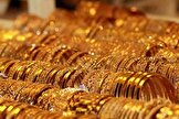 قیمت طلا آبشده نقدی، امروز ۹ فروردین ۱۴۰۳