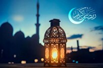 ویدیو / لحظهٔ شگفت‌انگیز غروب روز پانزدهم رمضان امسال در تهران