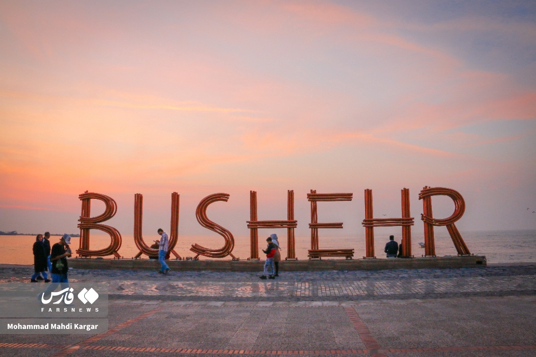 تصاویر: غروب زیبای ساحل بوشهر
