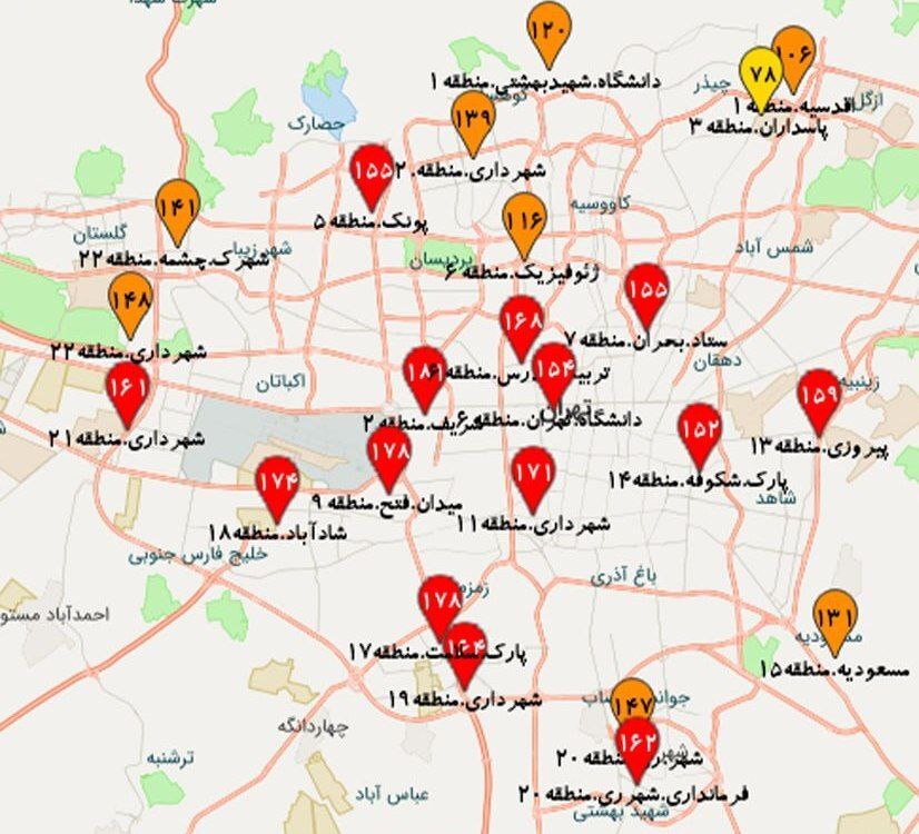 وضعیت هوای تهران قرمز شد
