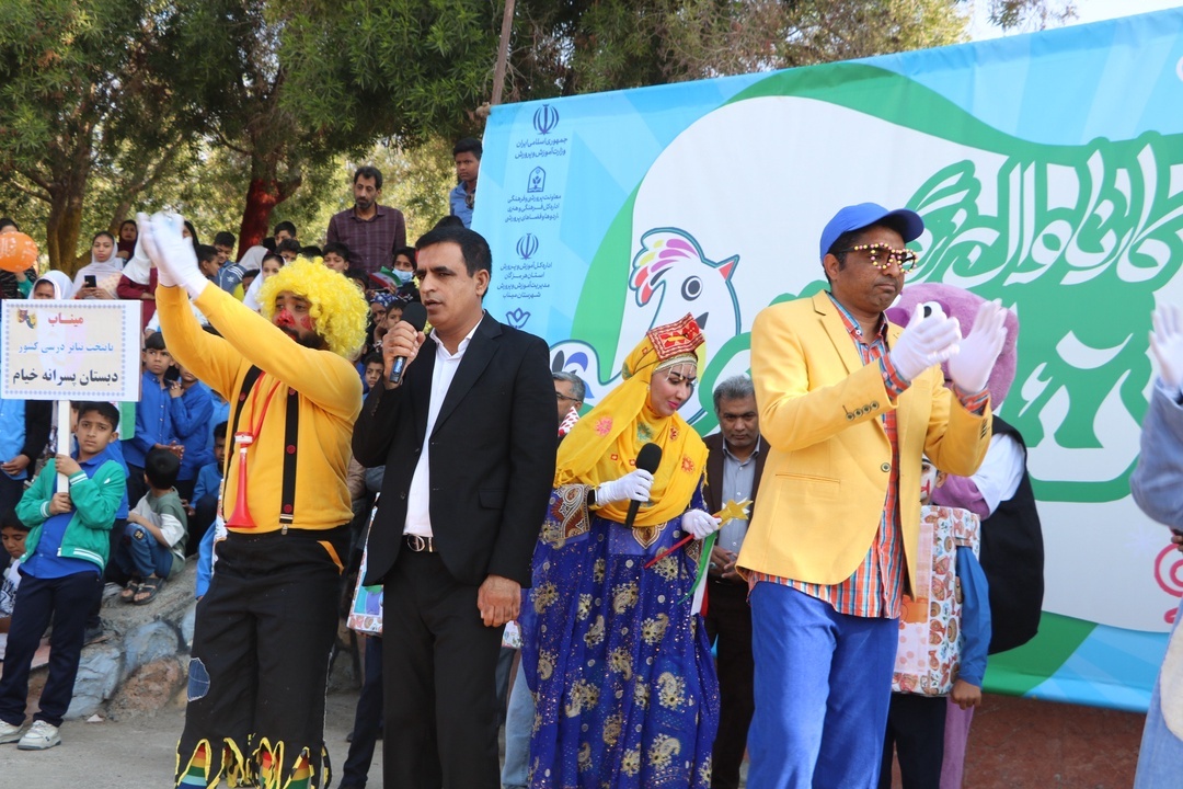 تصاویر: کارناوال جشنواره ملی تئاتر درسی در میناب