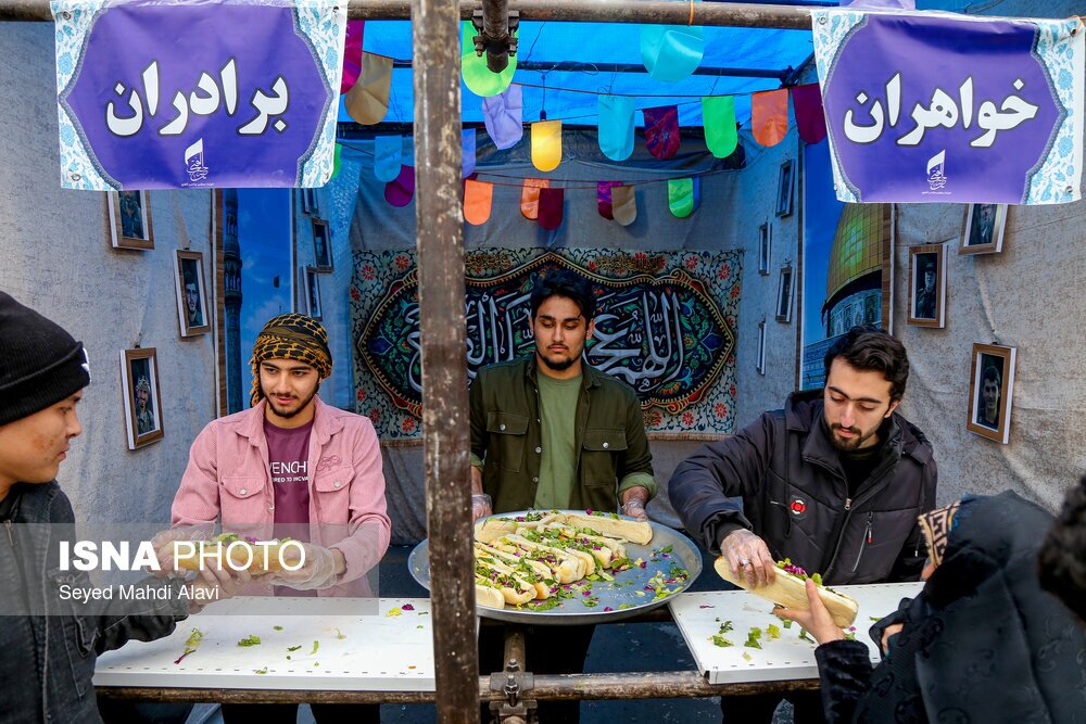 تصاویر: پیاده روی روز نیمه شعبان در قم