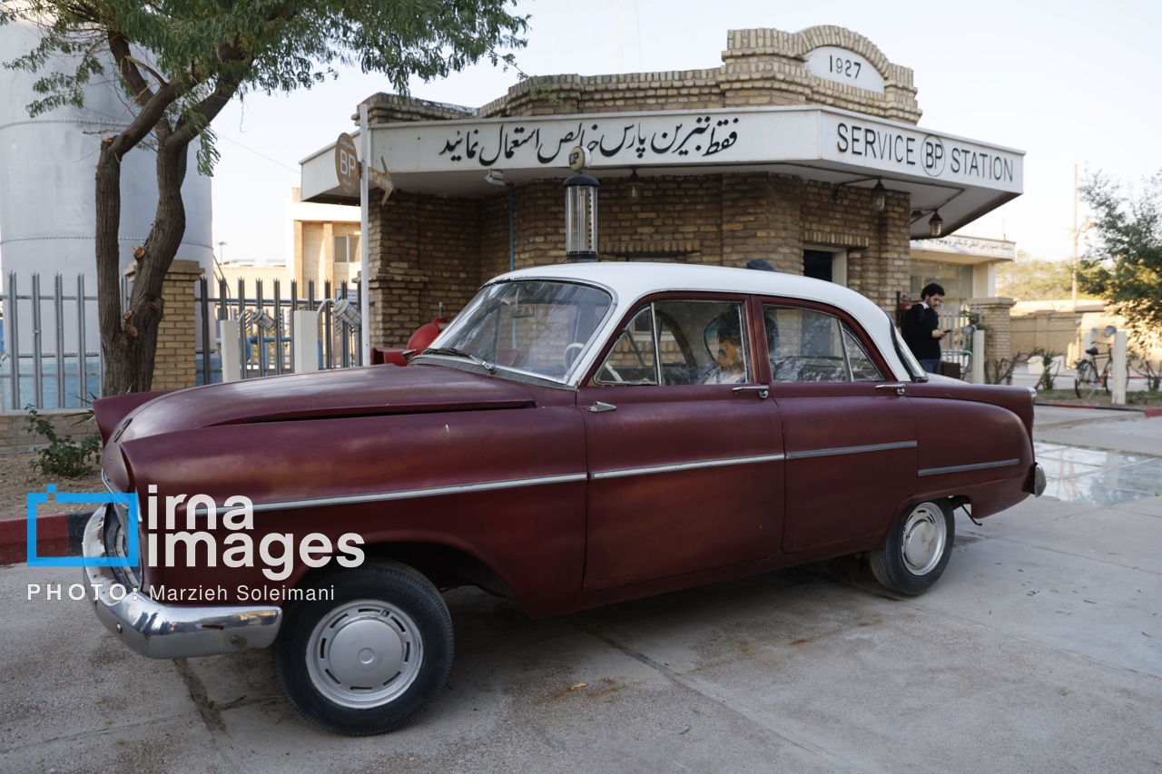 تصاویر: موزه «بنزین خانه آبادان»