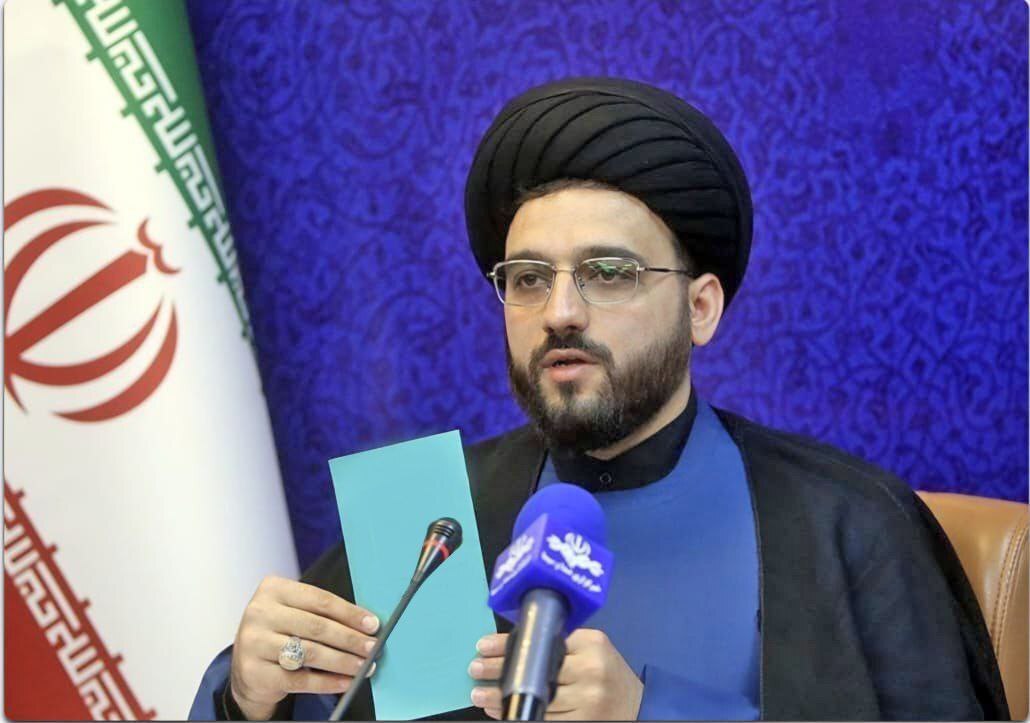 احداث ساختمان اقتصادی جمهوری اسلامی در بغداد برای اولین بار درجهان (اسفند ۱۴۰۳)