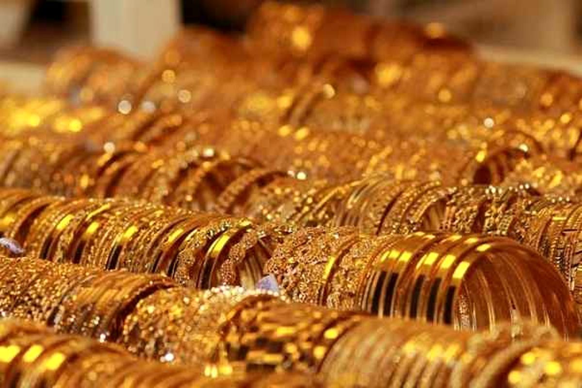 قیمت طلا آبشده نقدی، امروز 1 اردیبهشت 1403