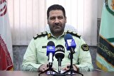 پلیس: 28 صفحه اینستاگرامی هنجارشکن در کیش مسدود شد