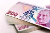 قیمت لیر ترکیه امروز ۱۶ اردیبهشت ۱۴۰۳