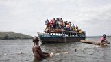 مرگ دست‌کم ۵۸ نفر بر اثر واژگونی قایق در جمهوری آفریقای مرکزی / مسافران قایق بیش از ۳۰۰ نفر بودند؛ همگی مهمان مراسم تدفین بودند