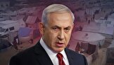 نتانیاهو در واکنش به قصد امریکا: مقابل هر کسی که بخواهد ارتش اسرائیل را تحریم کند خواهیم ایستاد  / این اقدام اوج پوچ‌گرایی و نشانه‌ای از زوال اخلاقی است