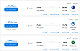 قیمت بلیط هواپیما تهران-استانبول، امروز ۲۰ اردیبهشت ۱۴۰۳