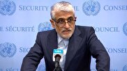 ویدیو / انگلیسی صحبت کردن نماینده ایران در سازمان ملل