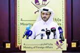 وزارت خارجه قطر: دلیلی برای تعطیلی دفتر حماس در دوحه وجود ندارد/ میانجی‌ها از اینکه پیش از ماه رمضان به توافق آتش بس دست نیافتند، احساس سرخوردگی می‌کنند