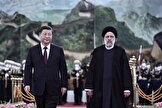 چرا محور ایران، چین، کره شمالی و روسیه مهم است؟ / با بلوک غیر لیبرال‌ها آشنا شوید