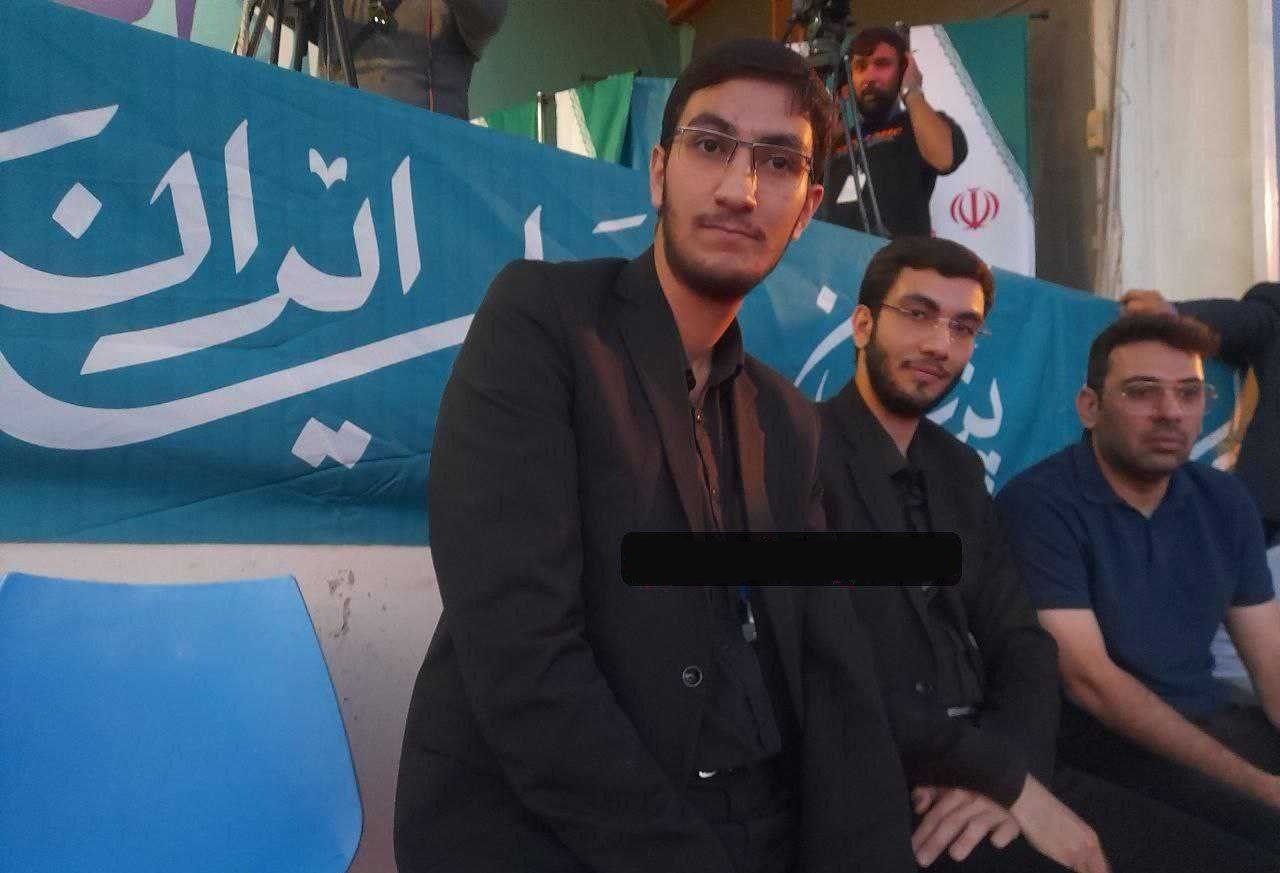تصاویر: نوه‌های شهید آیت الله آل هاشم در مراسم استقبال از مسعود پزشکیان