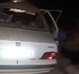  شهادت مامور پلیس چالوس در درگیری مسلحانه