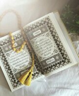 ساعت دقیق اذان ظهر امروز پنجشنبه ۱۰ آبان  ۱۴۰۳