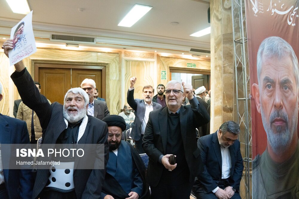تصاویر: مراسم بزرگداشت شهید «سید هاشم صفی‌الدین»