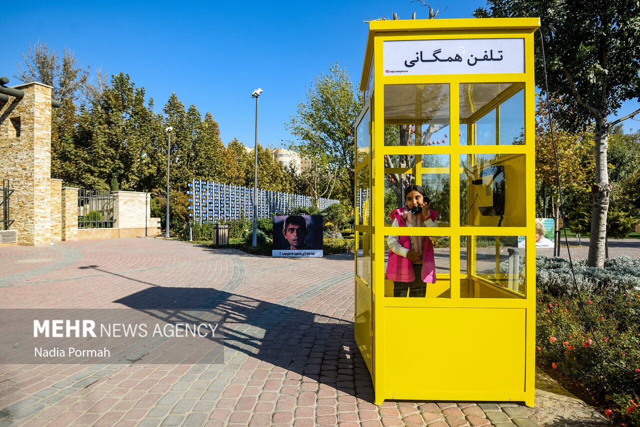 تصاویر: جـ‌شنواره نوستالژیک در کرج