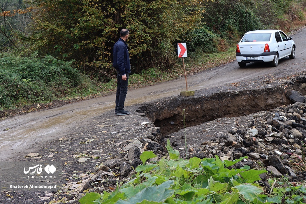 تصاویر: رانش زمین در گیلان